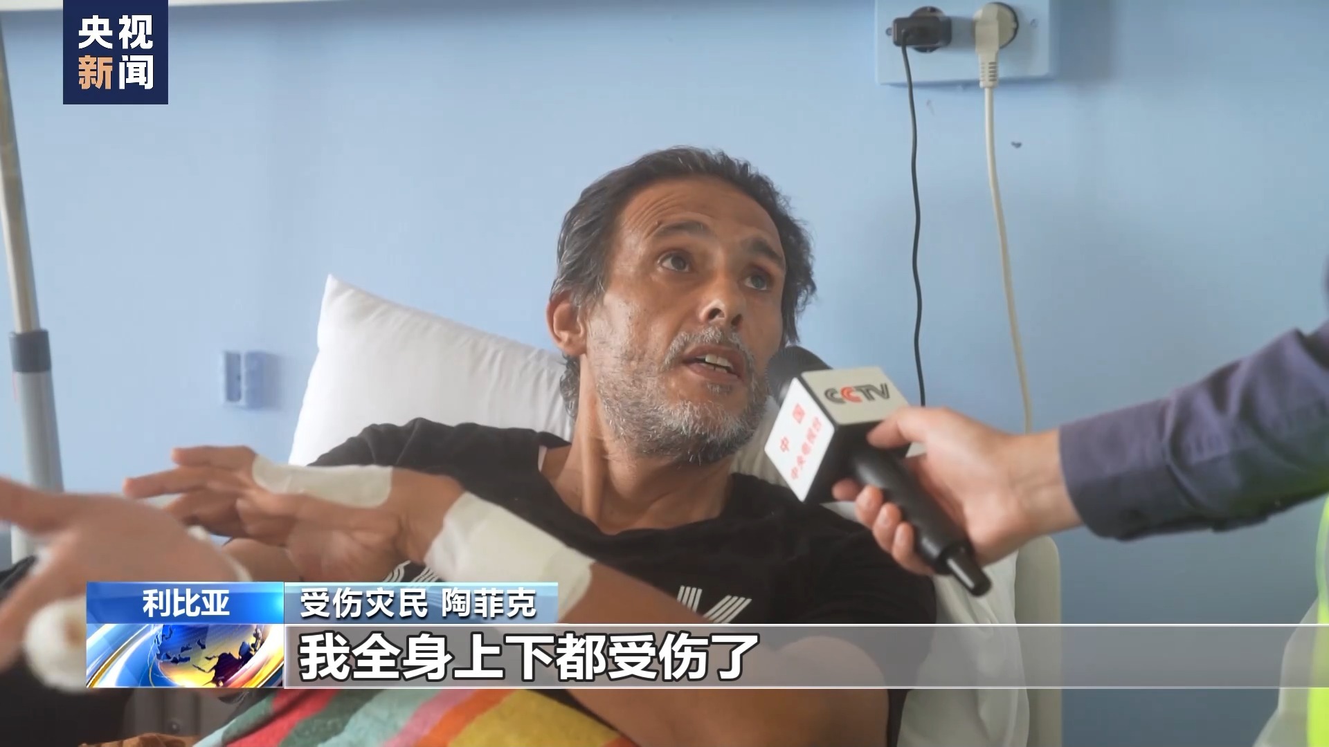 澳门大红鹰网址查询